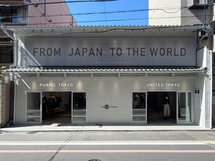 店舗外観