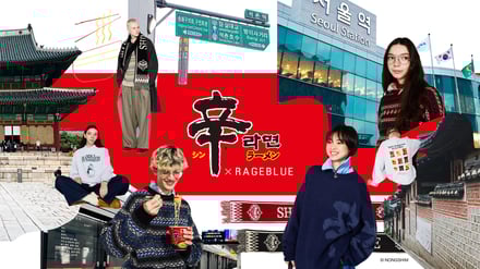 メインヴィジュアル