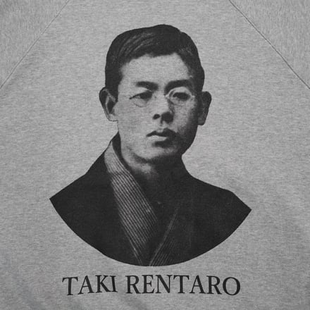 スウェットの画像