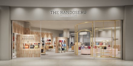 新複合店のイメージパース