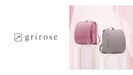 「grirose」のヴィジュアル