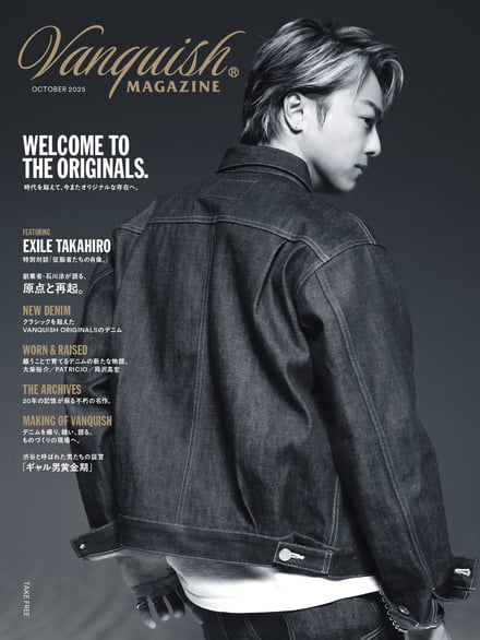 EXILE TAKAHIROを起用したヴァンキッシュ マガジン画像