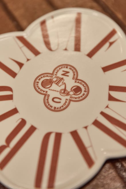 皿