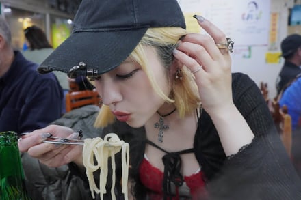 ますぶちさちよが登場したコレクションのビジュアル