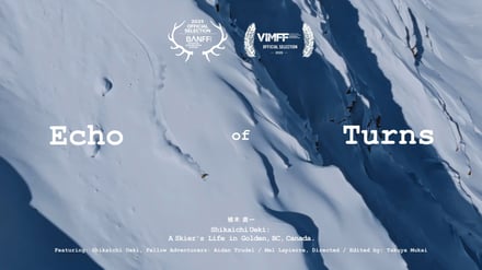 イベント、ドロップインの告知画像