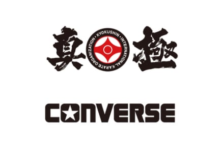 極真 × CONVERSE ロゴ