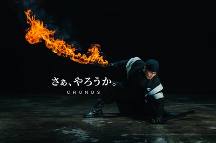 CRONOSのアンバサダーに就任した市原隼人を起用したキーヴィジュアル