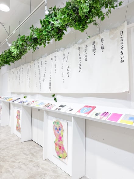 DAIKANYAMA GARAGEでの展示の様子