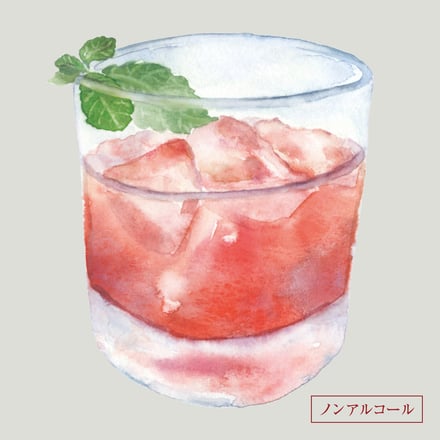 FUEGUIA 1833のカクテル