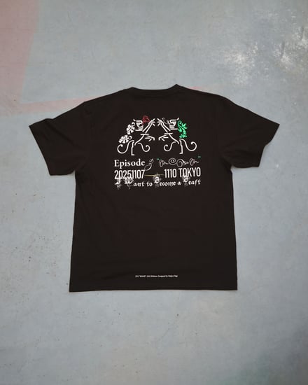 アートプロジェクト「獸(第3章/EDGE)」