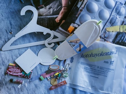 アメニティイメージ