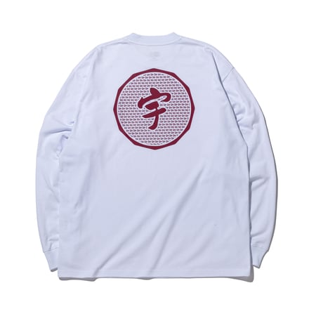 Long Sleeve Oversized Cotton Tee