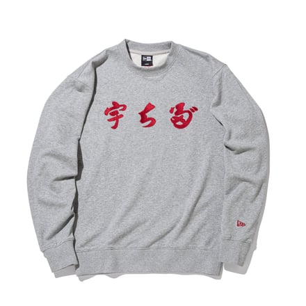 Crew Neck Sweat