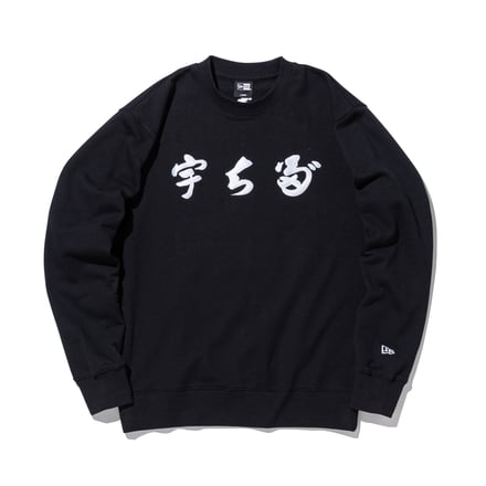 Crew Neck Sweat