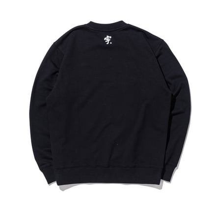 Crew Neck Sweat