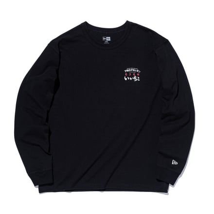 Long Sleeve Washed Cotton Tee