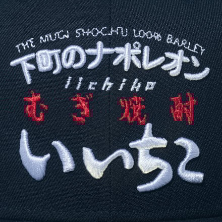 ロックアップロゴ