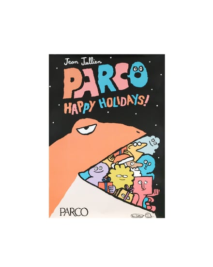 ジャン・ジュリアンの直筆サイン入りポスター