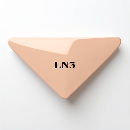 プラダ ビューティ 2026年1月1日発売の新アイテムの画像