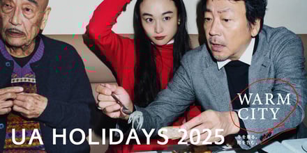 大森南朋・小野ゆり子・麿赤兒を起用したユナイテッドアローズの2025年のホリデーキャンペーンのメインヴィジュアル