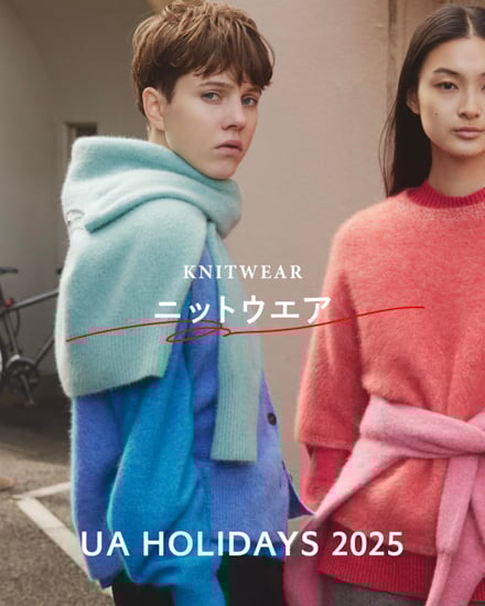ユナイテッドアローズの2025年のホリデーキャンペーンのヴィジュアル