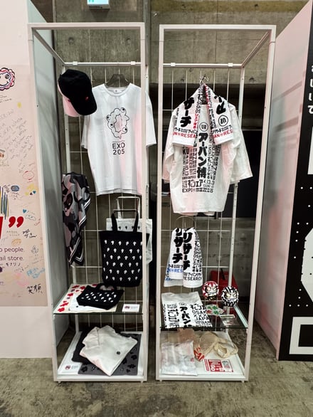 プレスプレビューの様子