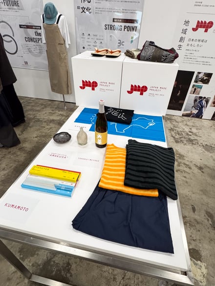 プレスプレビューの様子