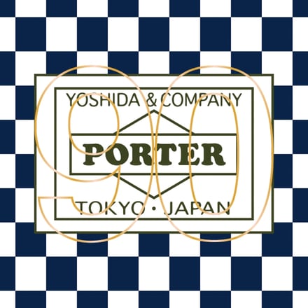 吉田カバン90周年のヴィジュアル