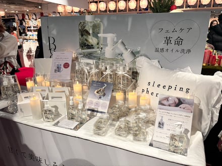 「ビープル」がオーガニックアイテムのフェスを開催、約50のブランドが参加。