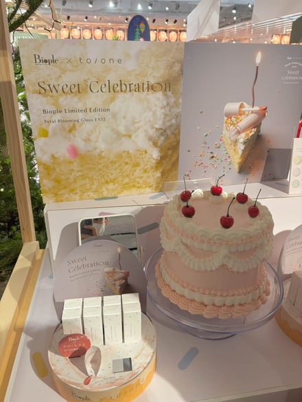 「ビープル」がオーガニックアイテムのフェスを開催、約50のブランドが参加。