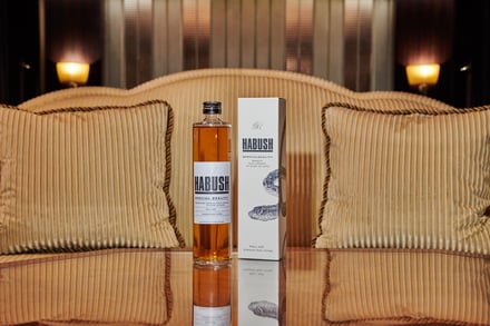 限定ボトルのハブ酒