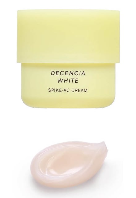 敏感肌でも美白を目指したい人へ 「ディセンシア」からビタミンCの働きを促すスキンケアが誕生