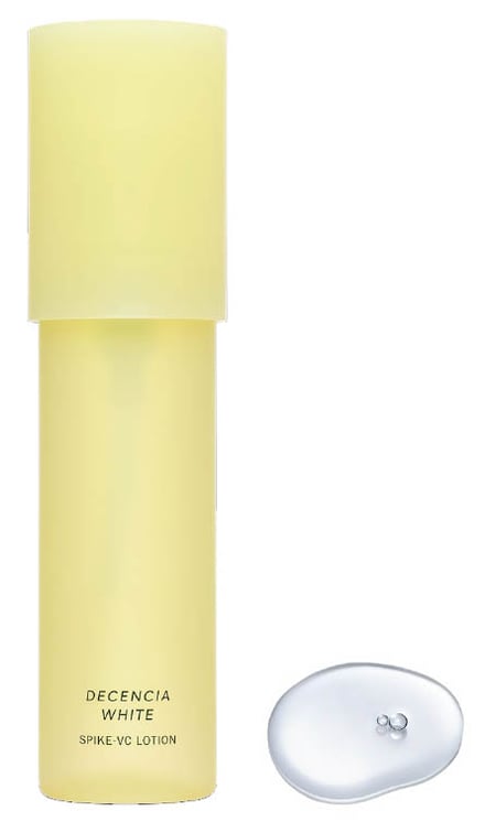 敏感肌でも美白を目指したい人へ 「ディセンシア」からビタミンCの働きを促すスキンケアが誕生