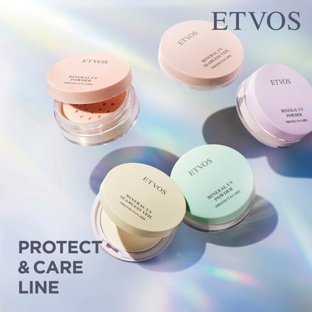 素肌感をキープしながらしっかりUVカット 「エトヴォス」のパウダーがパワーアップ