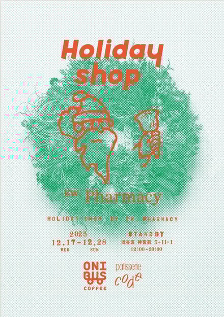 ポップアップショップ展開アイテム