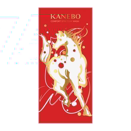 カネボウ コンフォー ストレッチィ ウォッシュII リミテッド エディション 2026