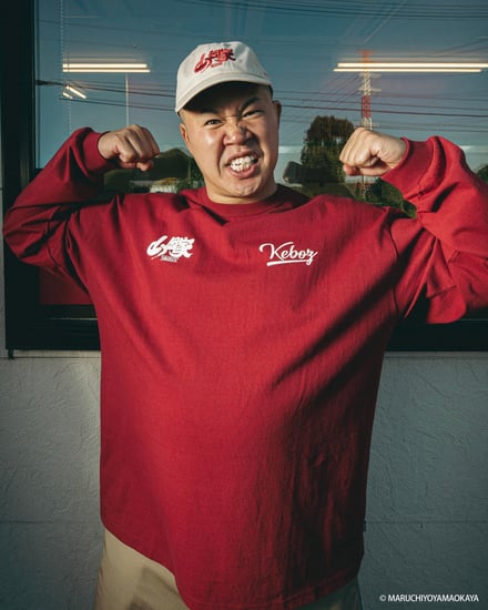 ケボズとラーメン山岡家のコラボレーションのルック画像