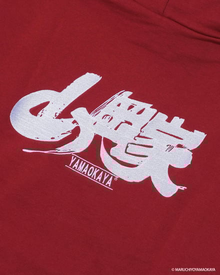 ケボズとラーメン山岡家のコラボレーションのルック画像