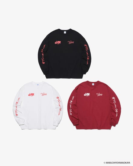 ケボズとラーメン山岡家のコラボレーションのルック画像