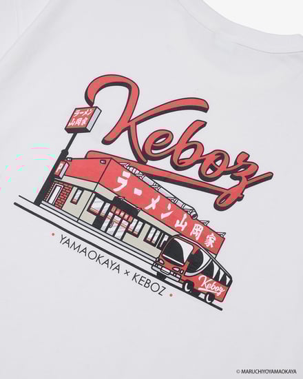 ケボズとラーメン山岡家のコラボレーションのルック画像