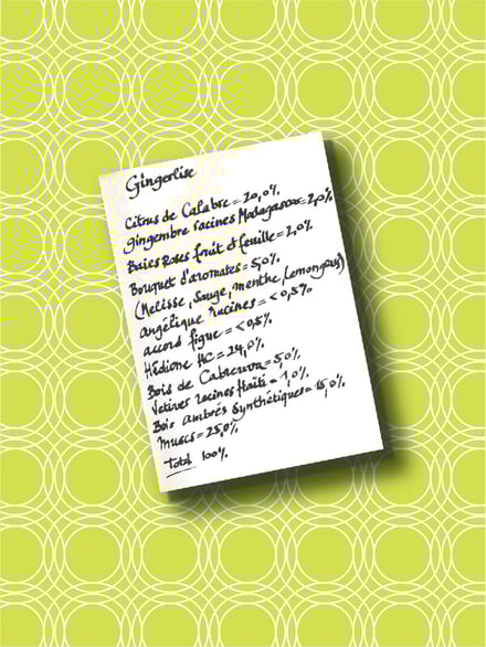 メゾン ジュス 日本本格上陸