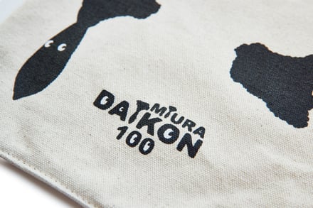 プロダクト画像