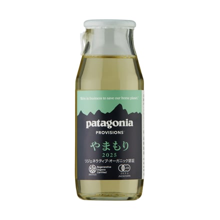 やまもり2025ミニの画像