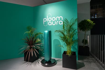 1F アクアグリーン展示