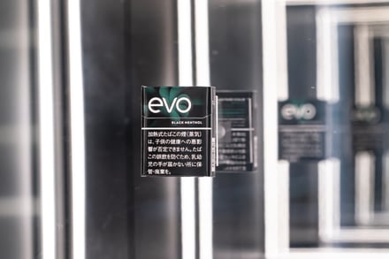 2F 診断コンテンツ&EVOガチャ展示 エボ・ブラック・メンソール