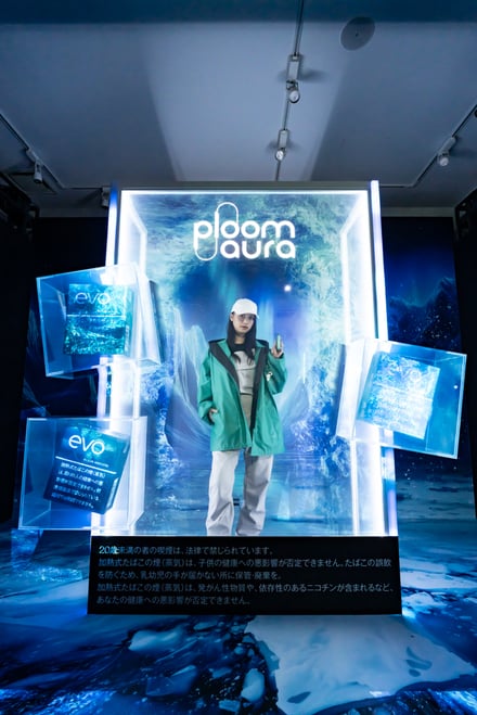 2F フォトスポットモデルアリ