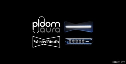 「Ploom AURA x Wasted Youth LIMITED EDITION BOX」