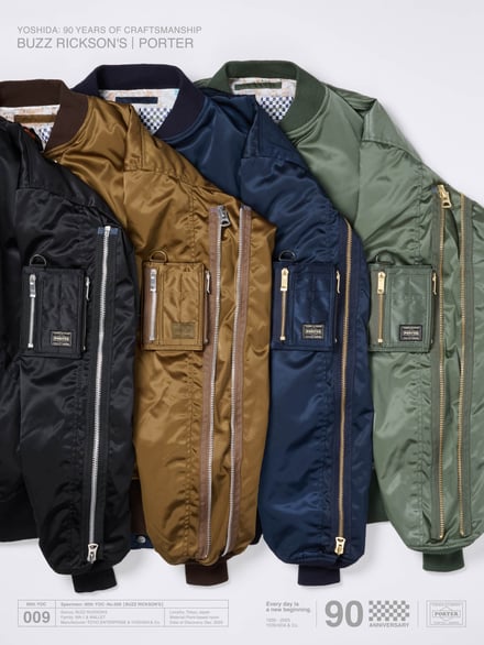 ヴィジュアル画像