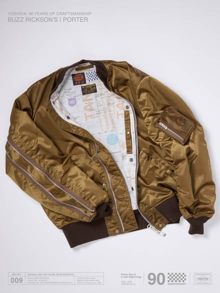 ヴィジュアル画像