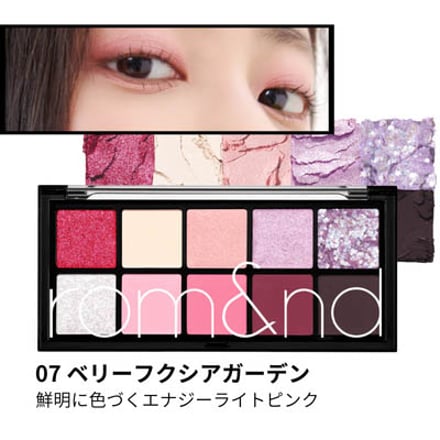 冬を彩る「ロムアンド」の限定品 キーカラーは"黒"